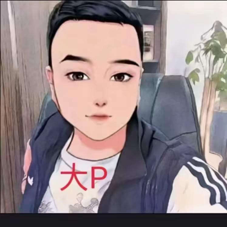 百姓炫丽时尚服饰