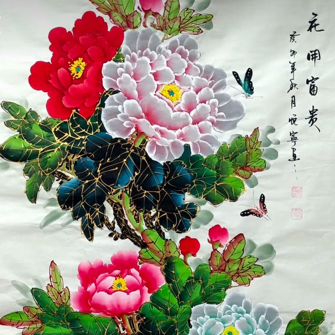 花开开富贵