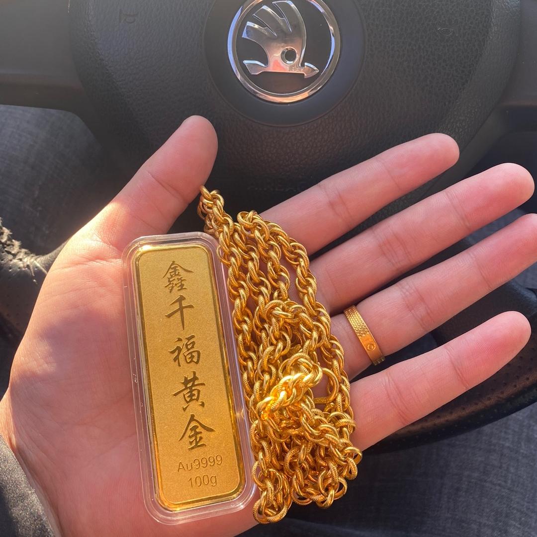 鲁HF0537小兄弟黄金回收