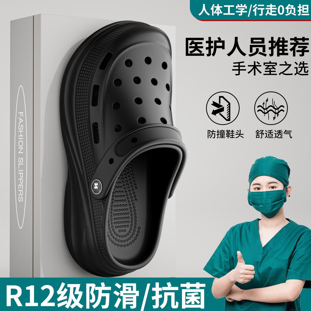 礼莎半糖雾专卖店