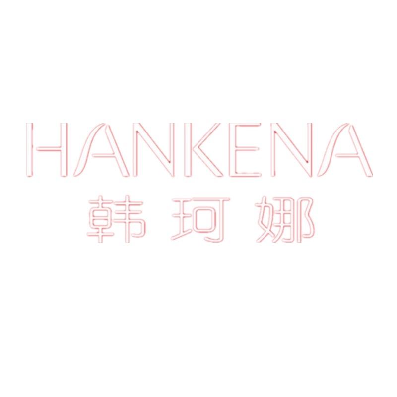 韩珂娜童装旗舰店