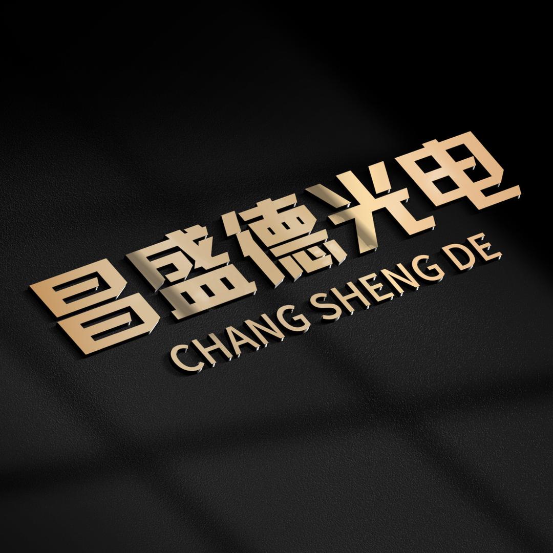 苏州昌盛德水平仪