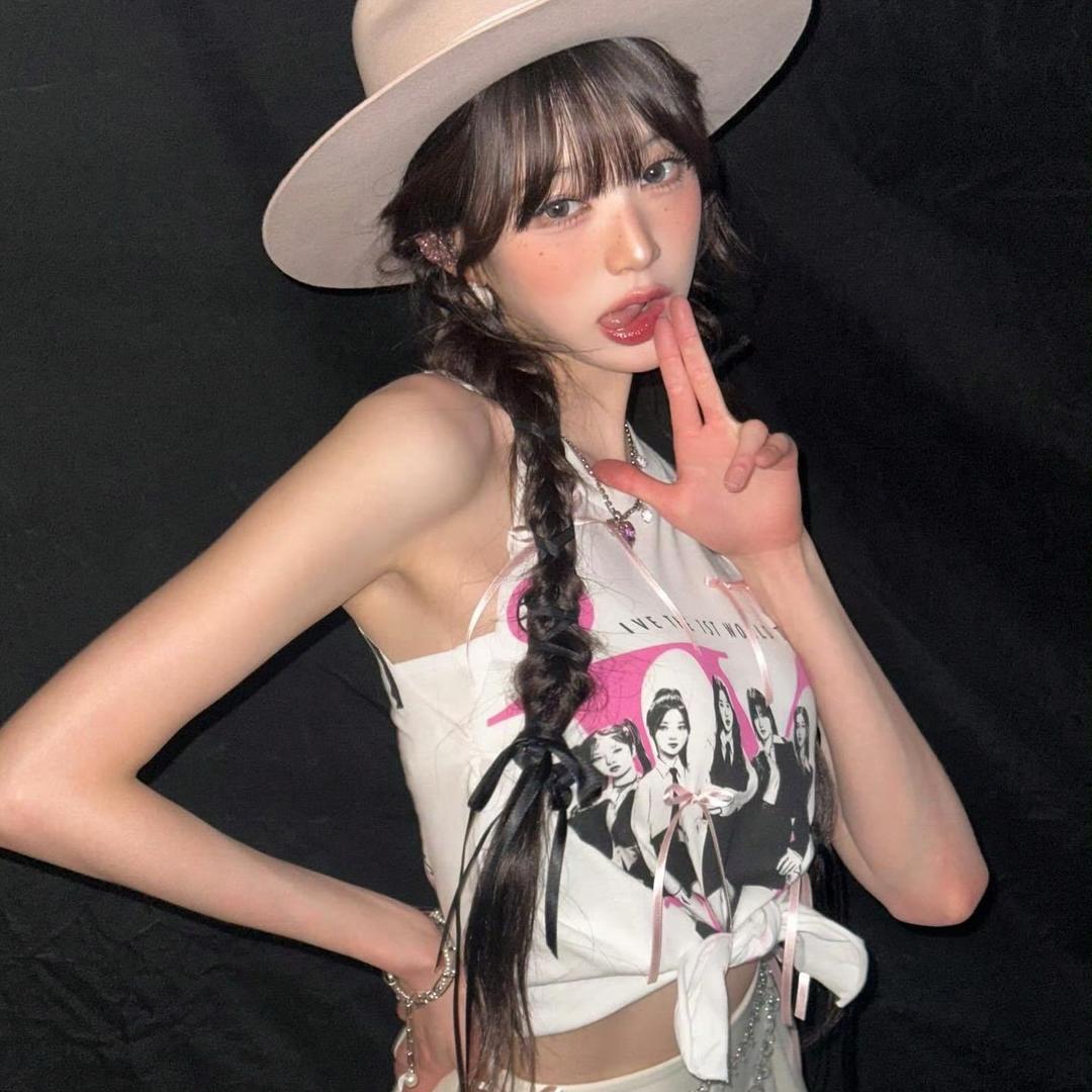 Janecy