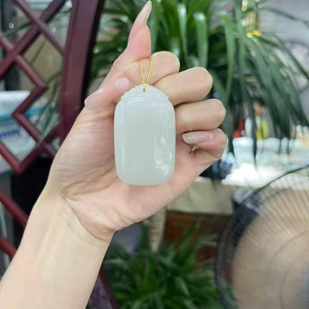 潇潇的玉