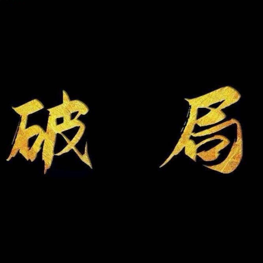 橙哥栈择商贸