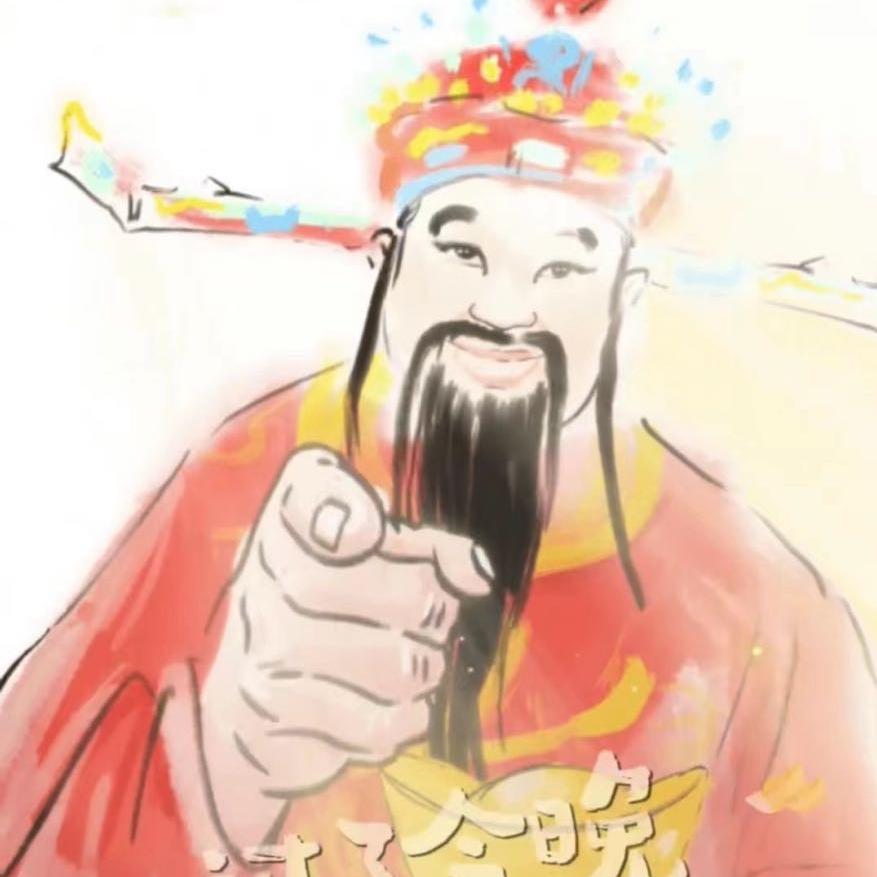 婵意晓百货商行