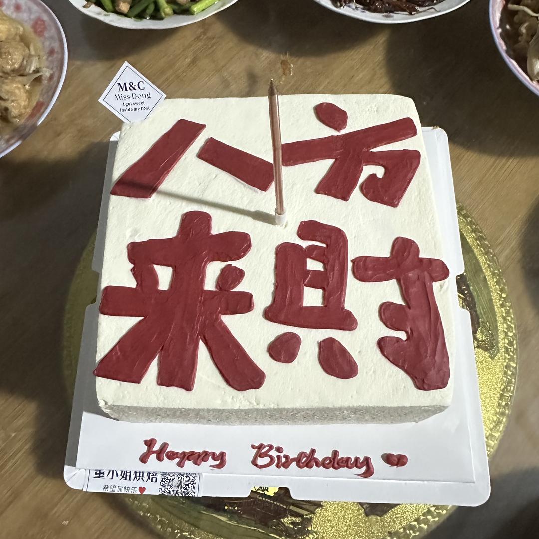 徐掰掰摆摊日记