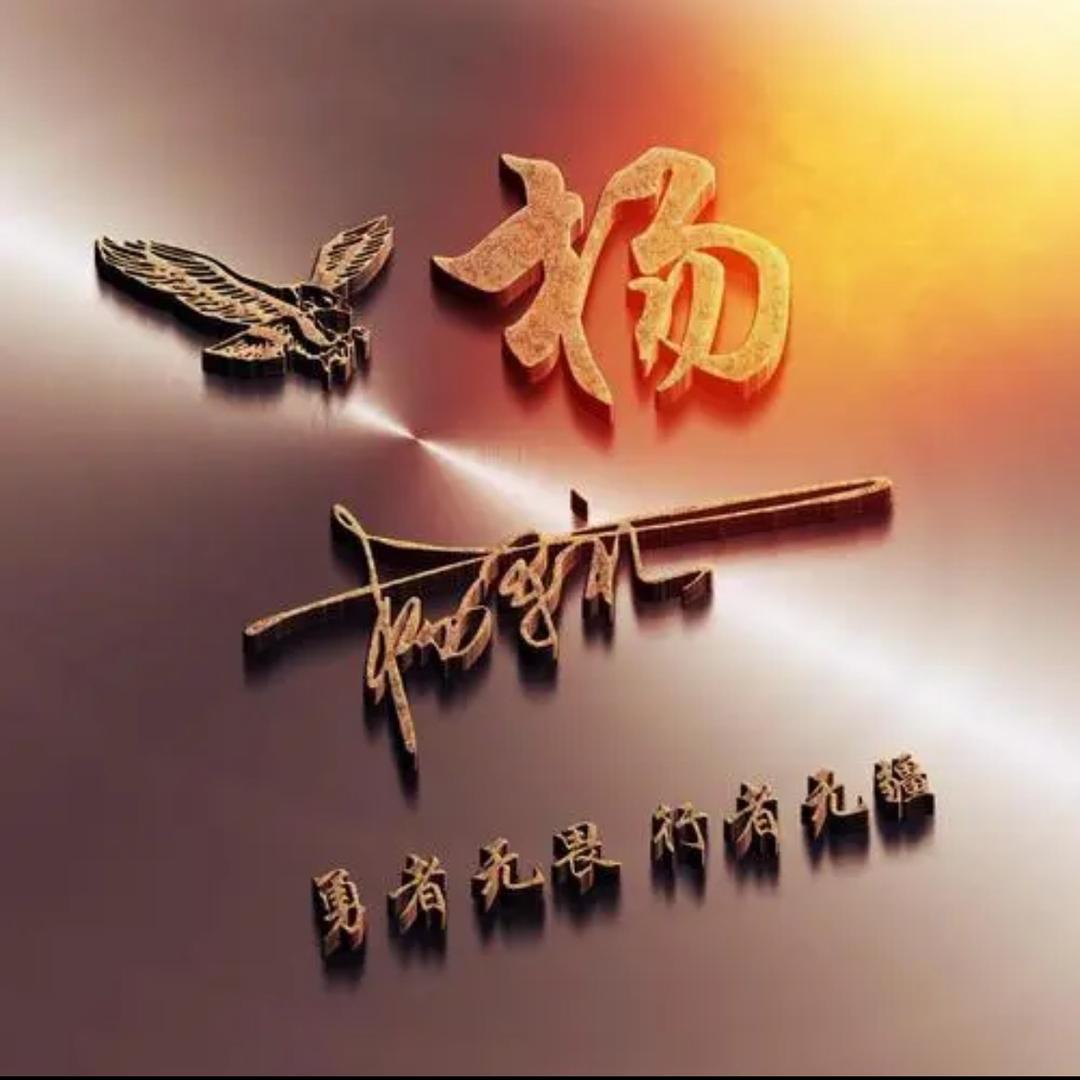 小杨哥哥🧍‍♂️