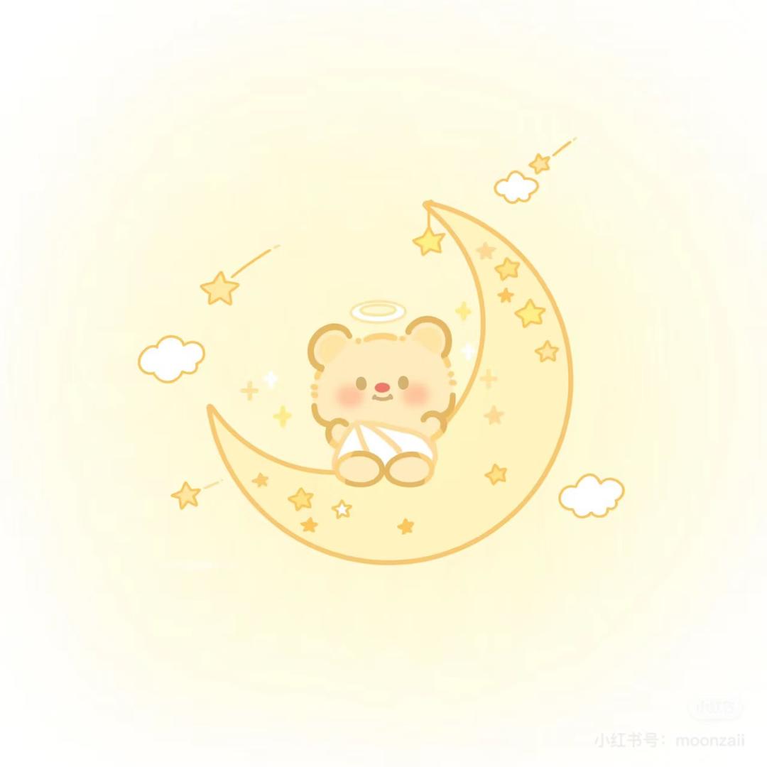 星河拆卡