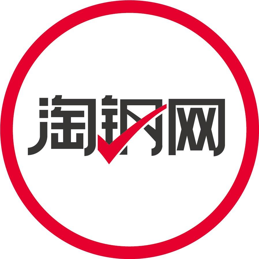 淘钢网