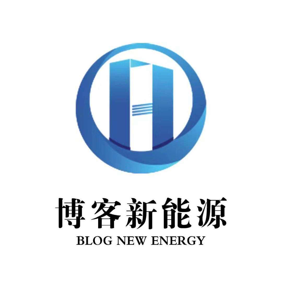 新能源电动车金乡县博客新能源汽车经营部