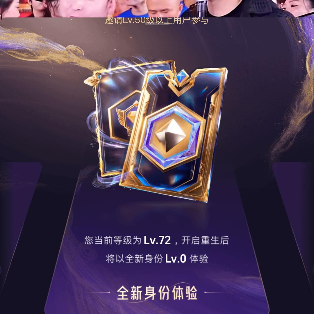 叉叉