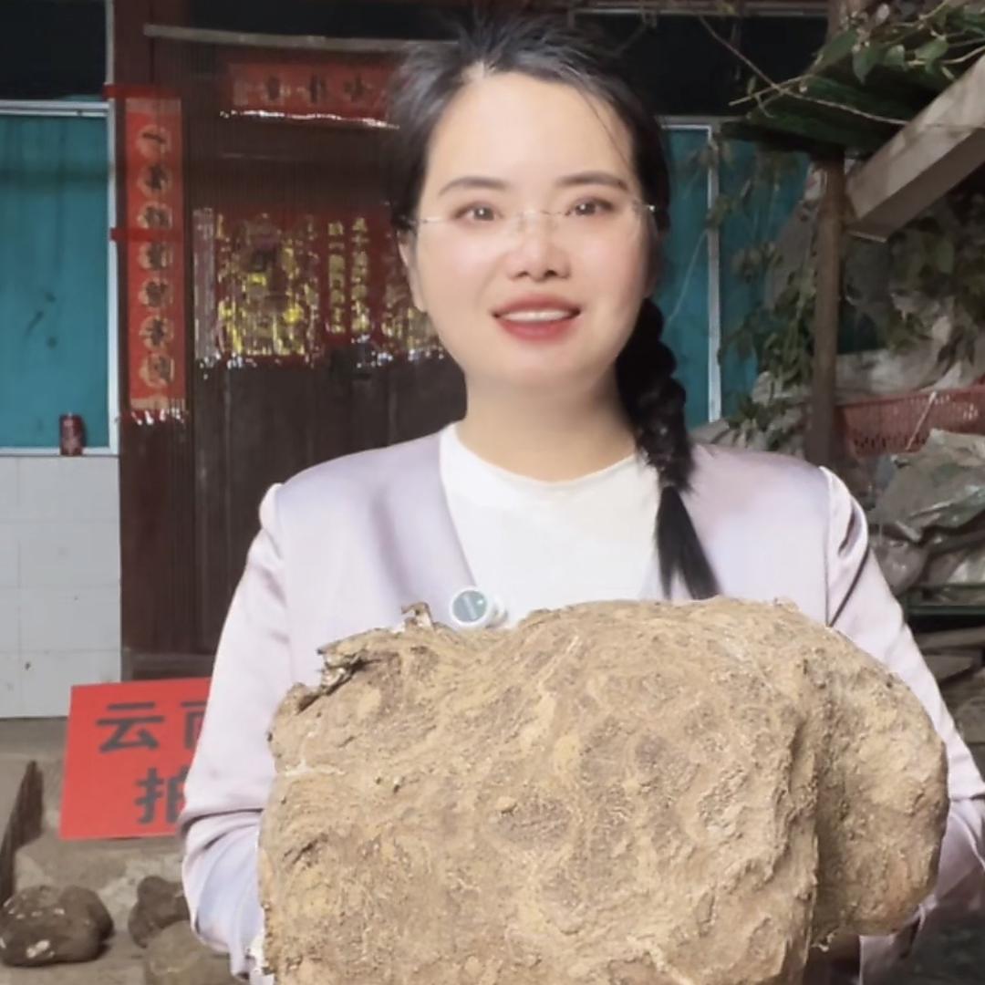云南山里人家