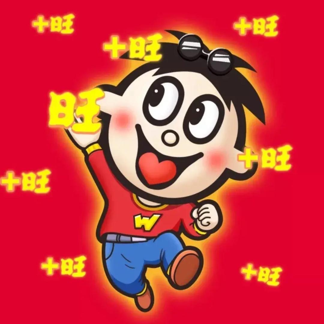 大众点评