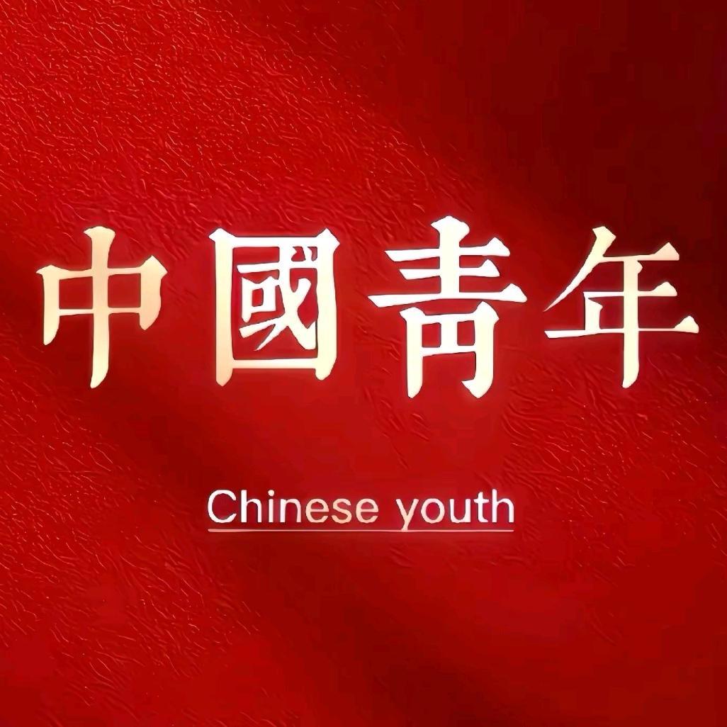 @有幸看过海