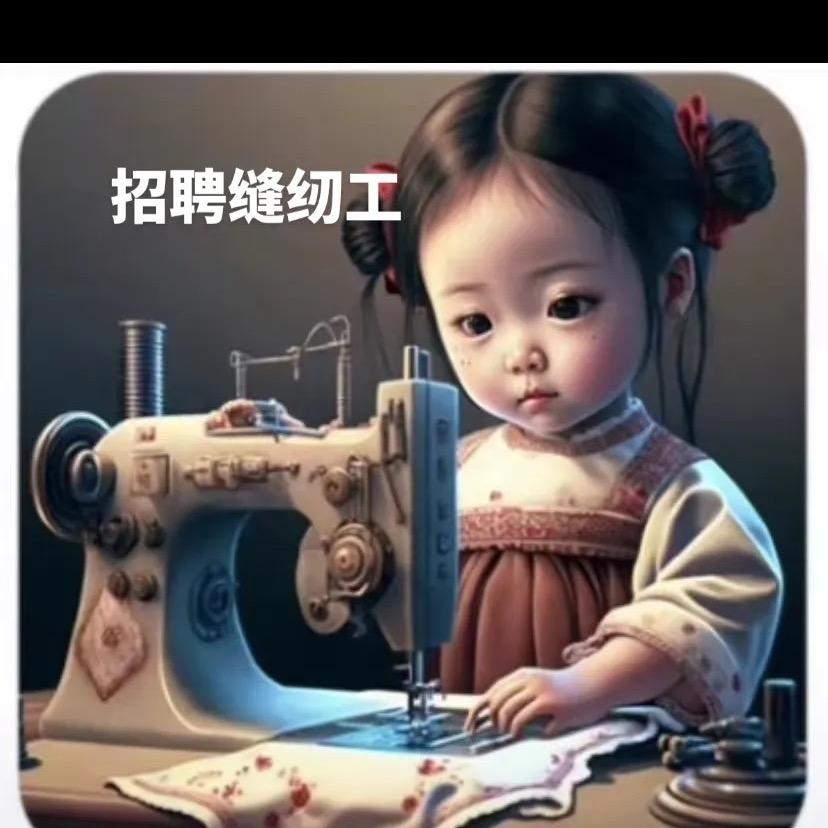 鞋帮🌈帮主💕