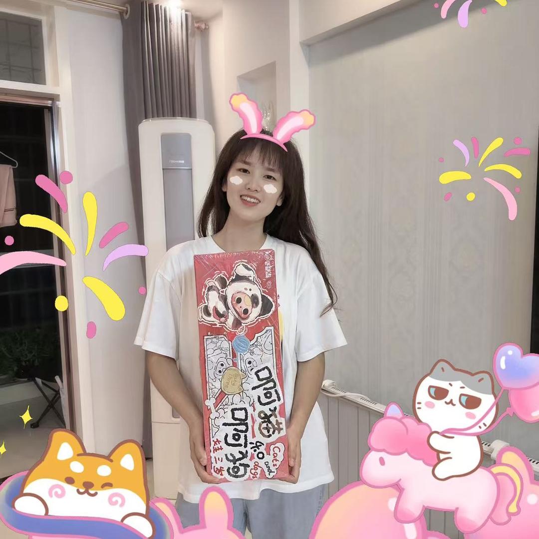河南瑶妹