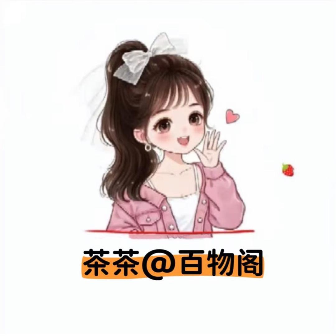 茶茶@百物阁