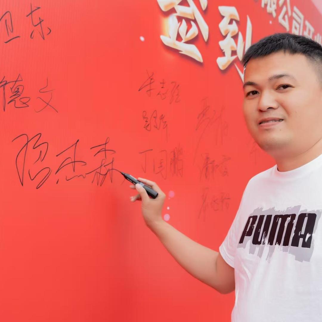 三农哥渔得乐水产