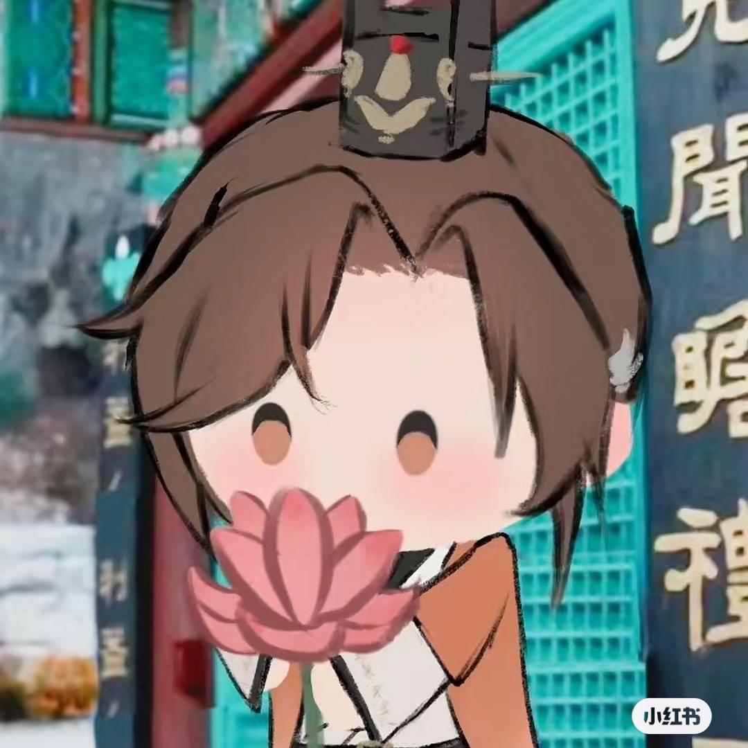 冬枝折月