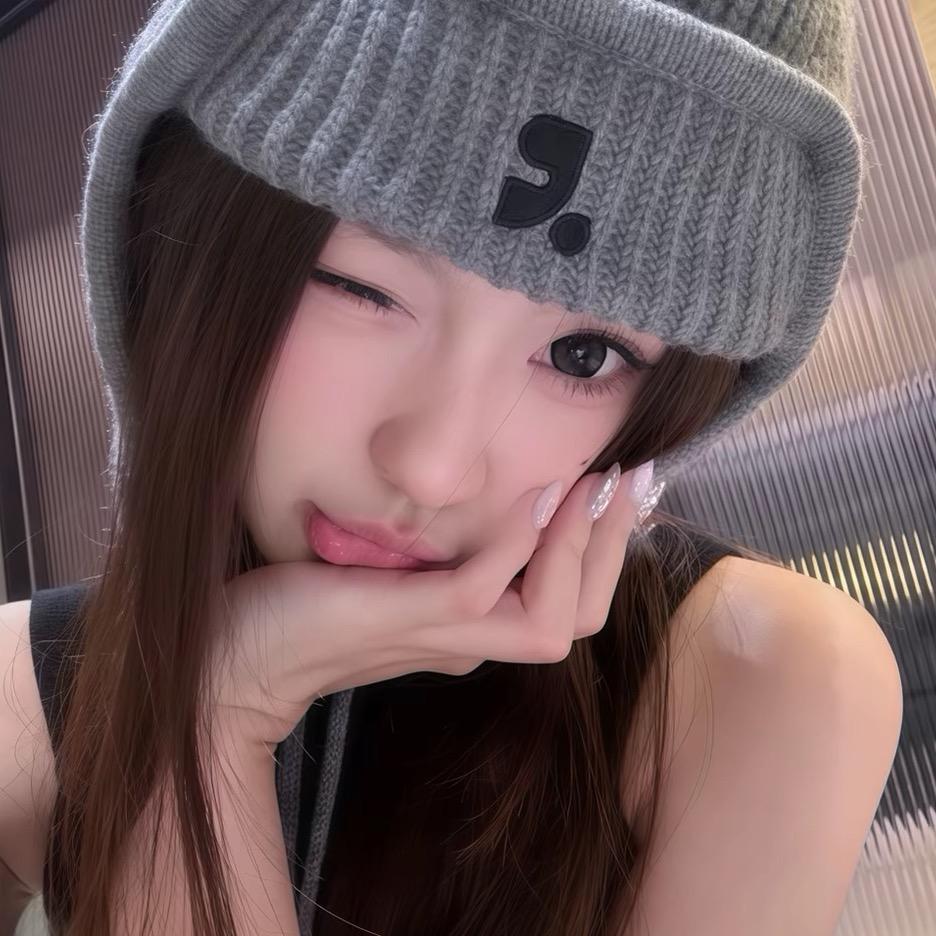 茹