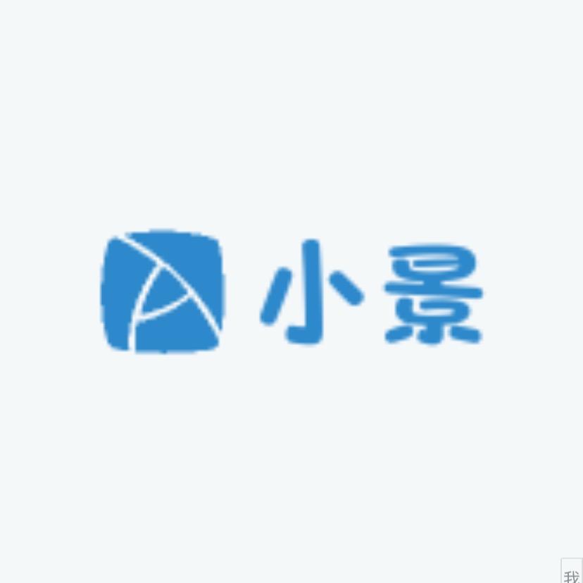 小景优选