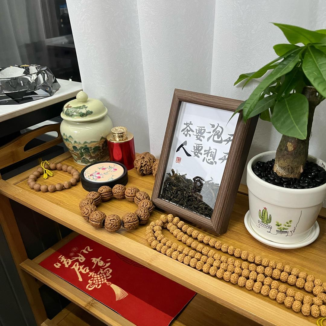铁憨憨