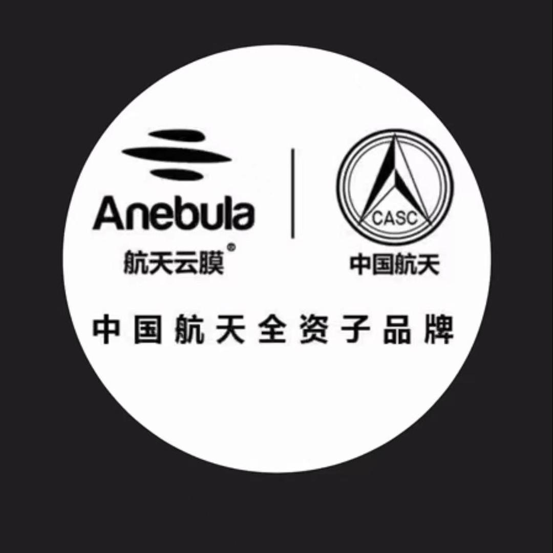 航天云膜五华店