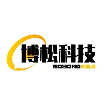 博松馒头设备生产厂家