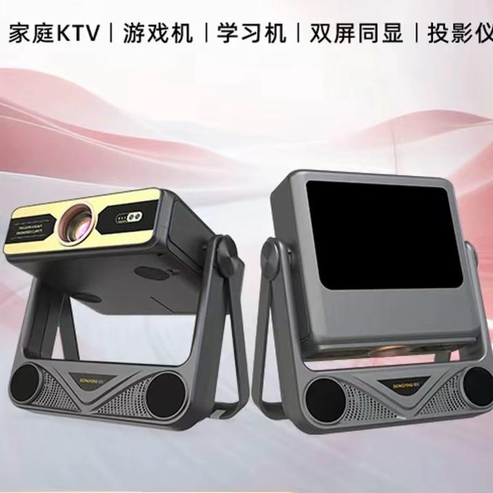 投影仪深圳工厂小张