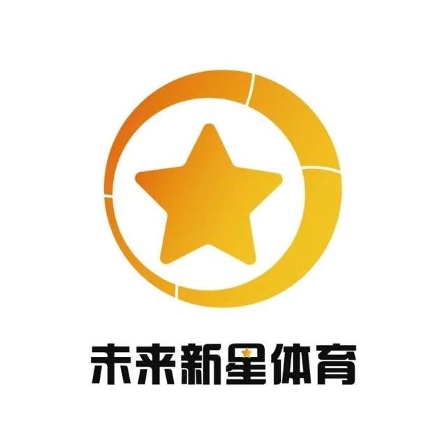 广州未来新星篮球训练营