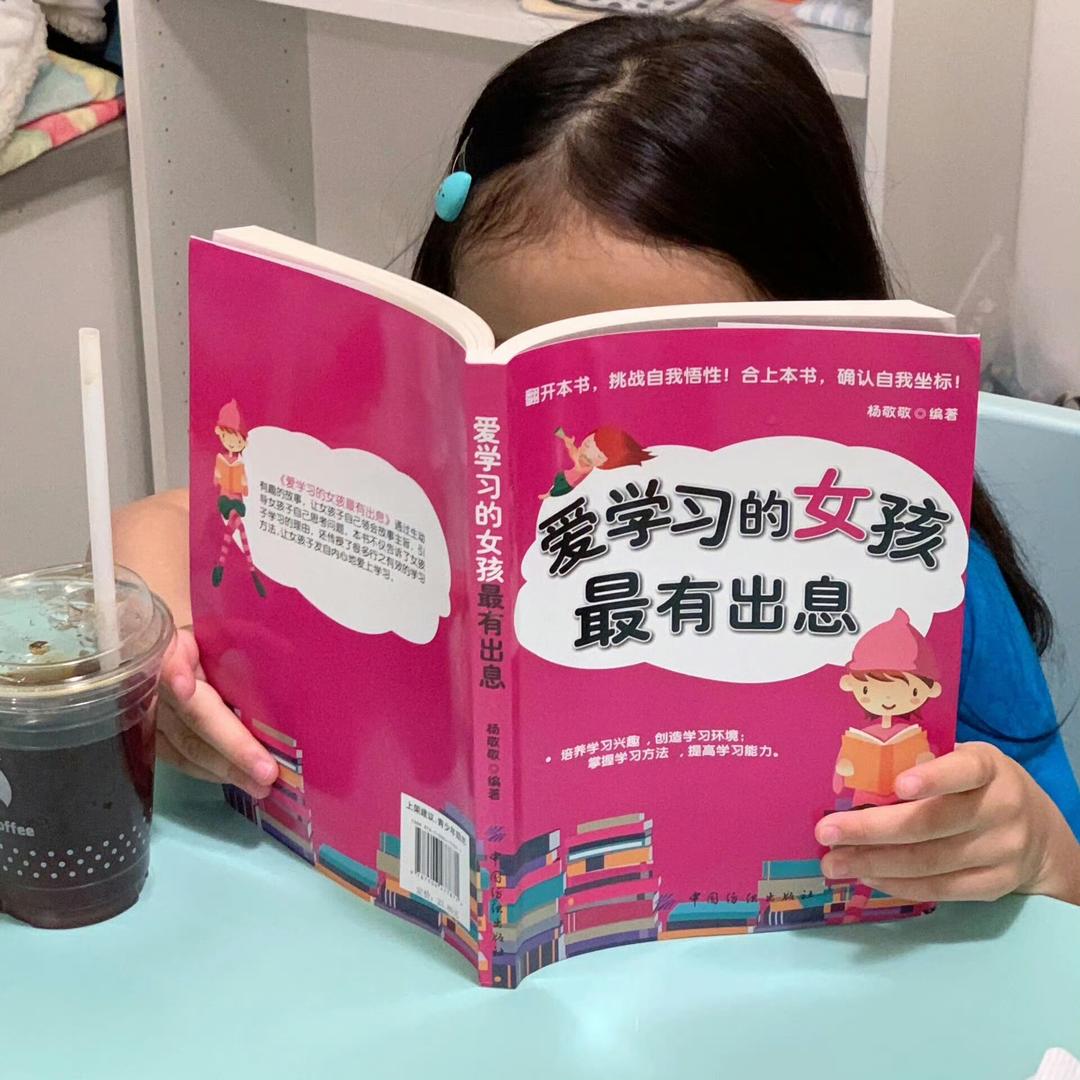 婷婷婷婷