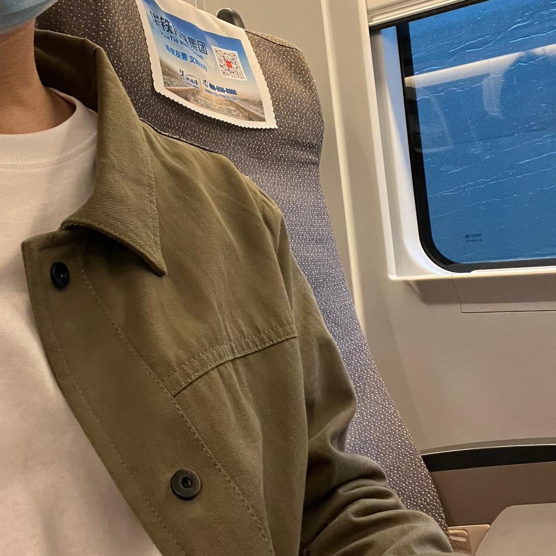 陈皮哥哥