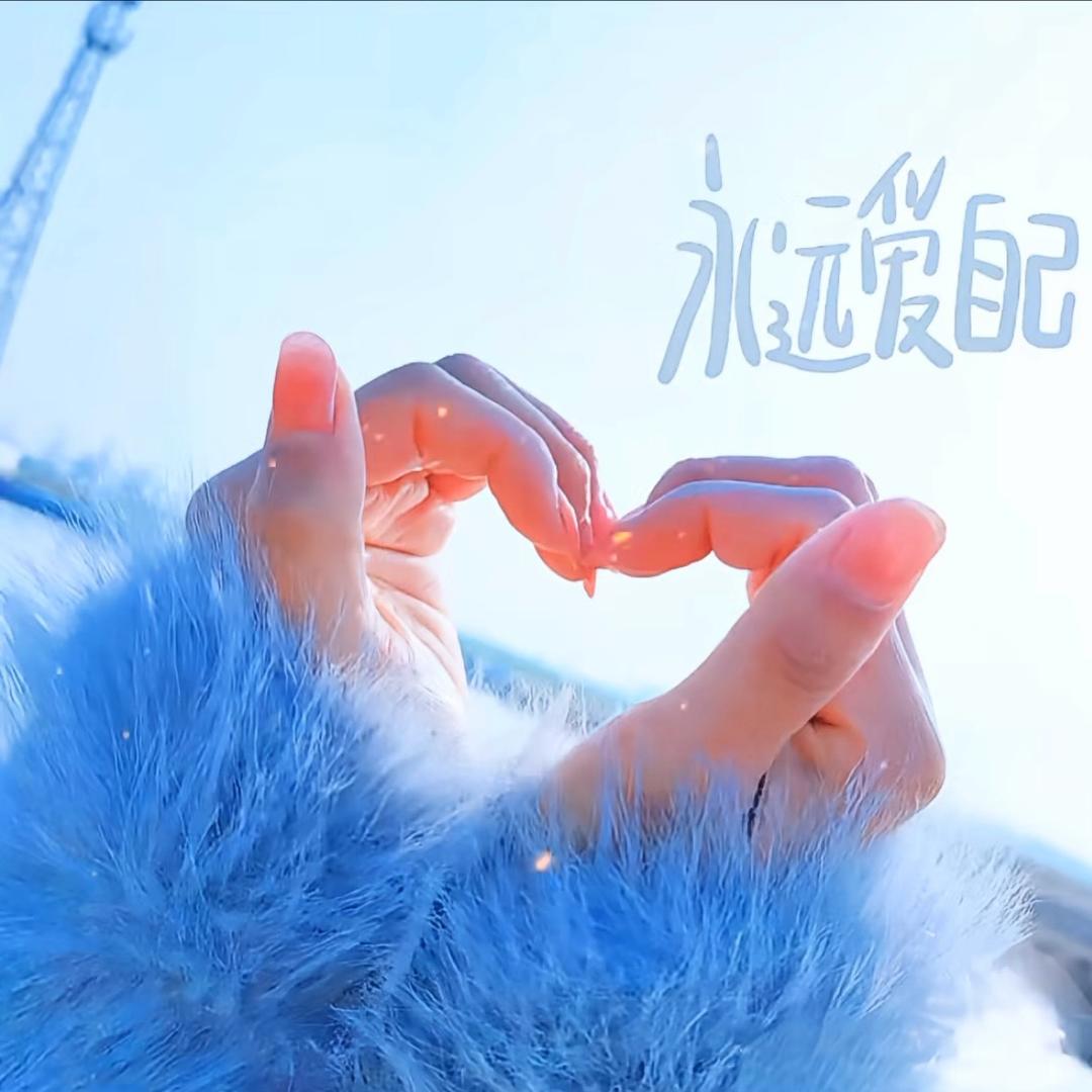 雪妮