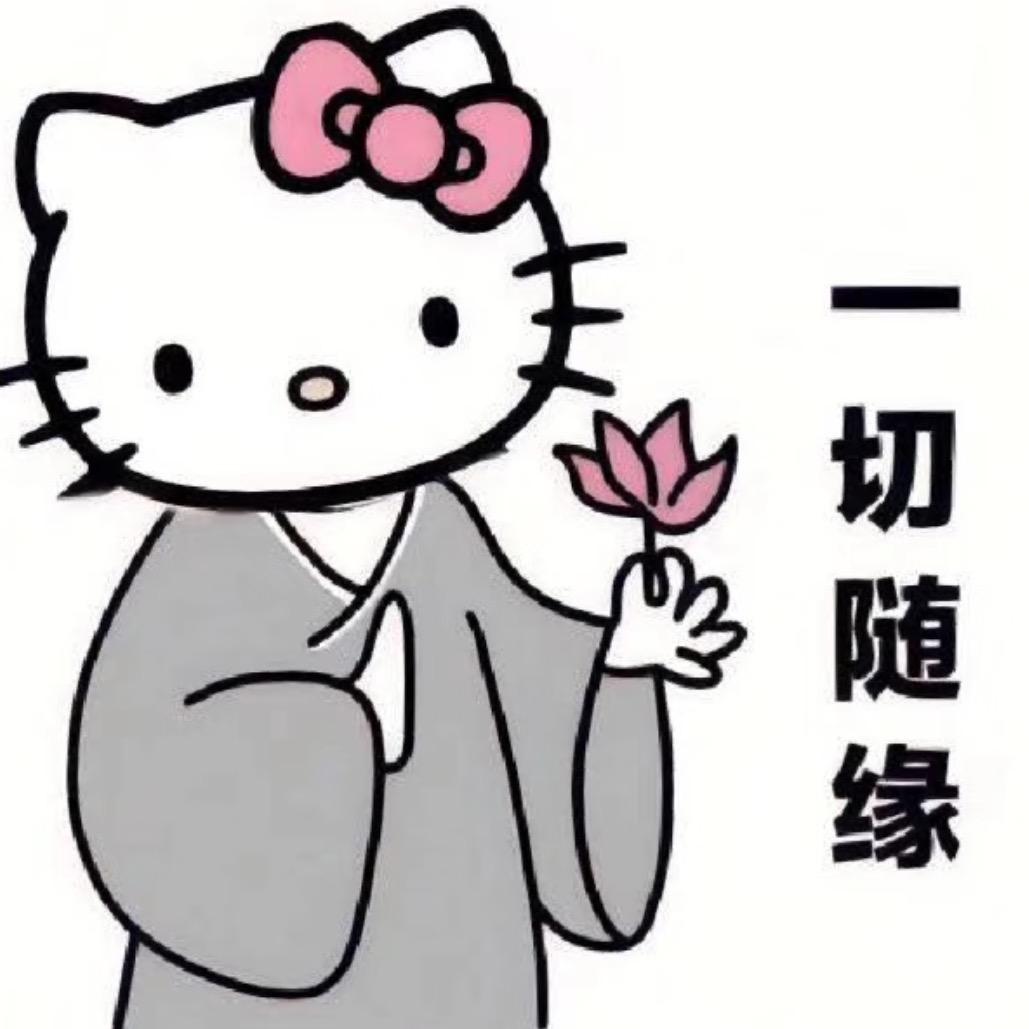 西红柿鸡蛋盖浇饭