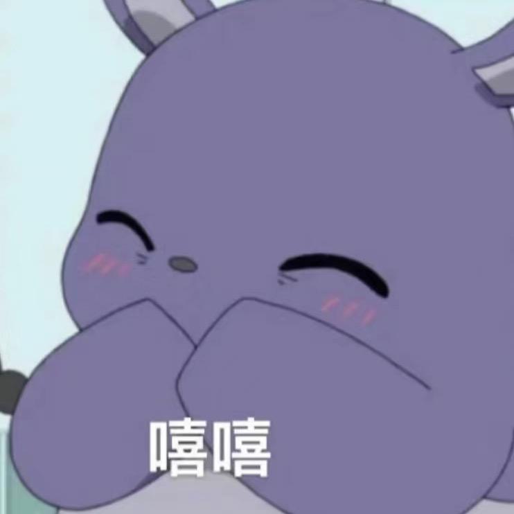 果果呀！