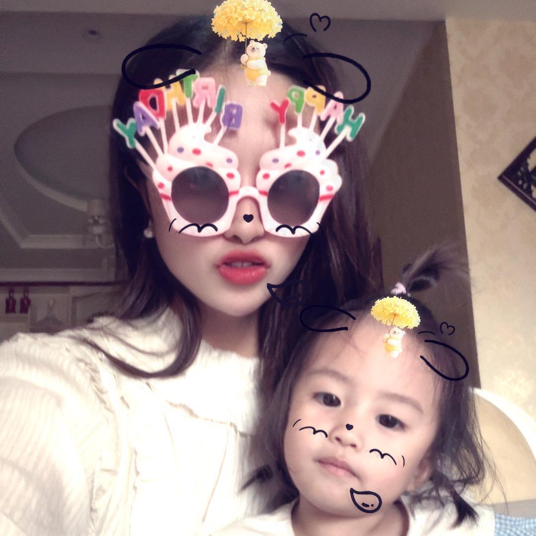 辰&芯😘