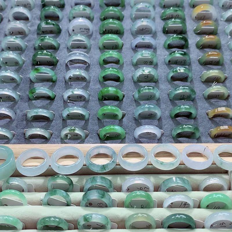 方圆圈翡翠戒指