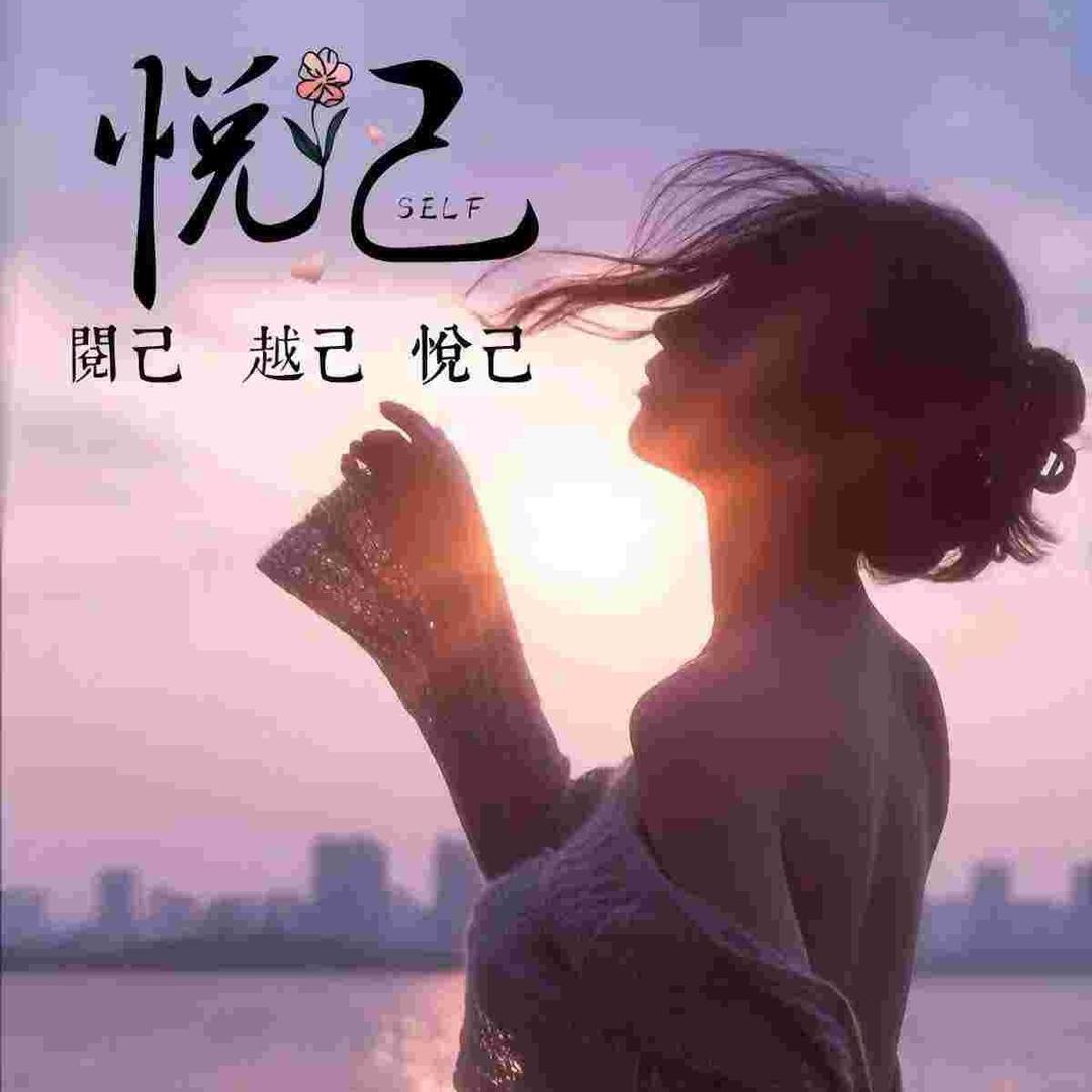 微语老师讲作文