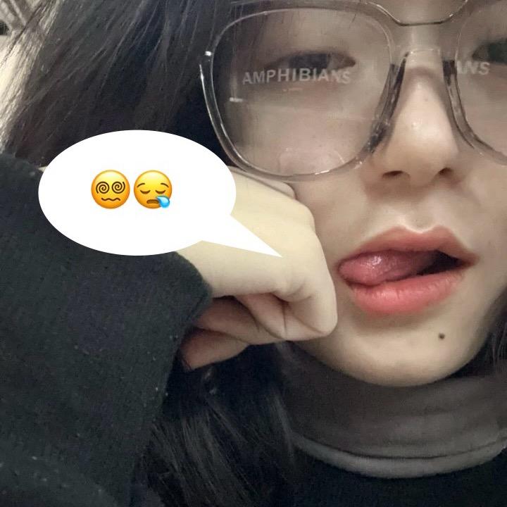 染花