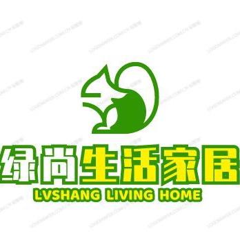 绿尚生活家居