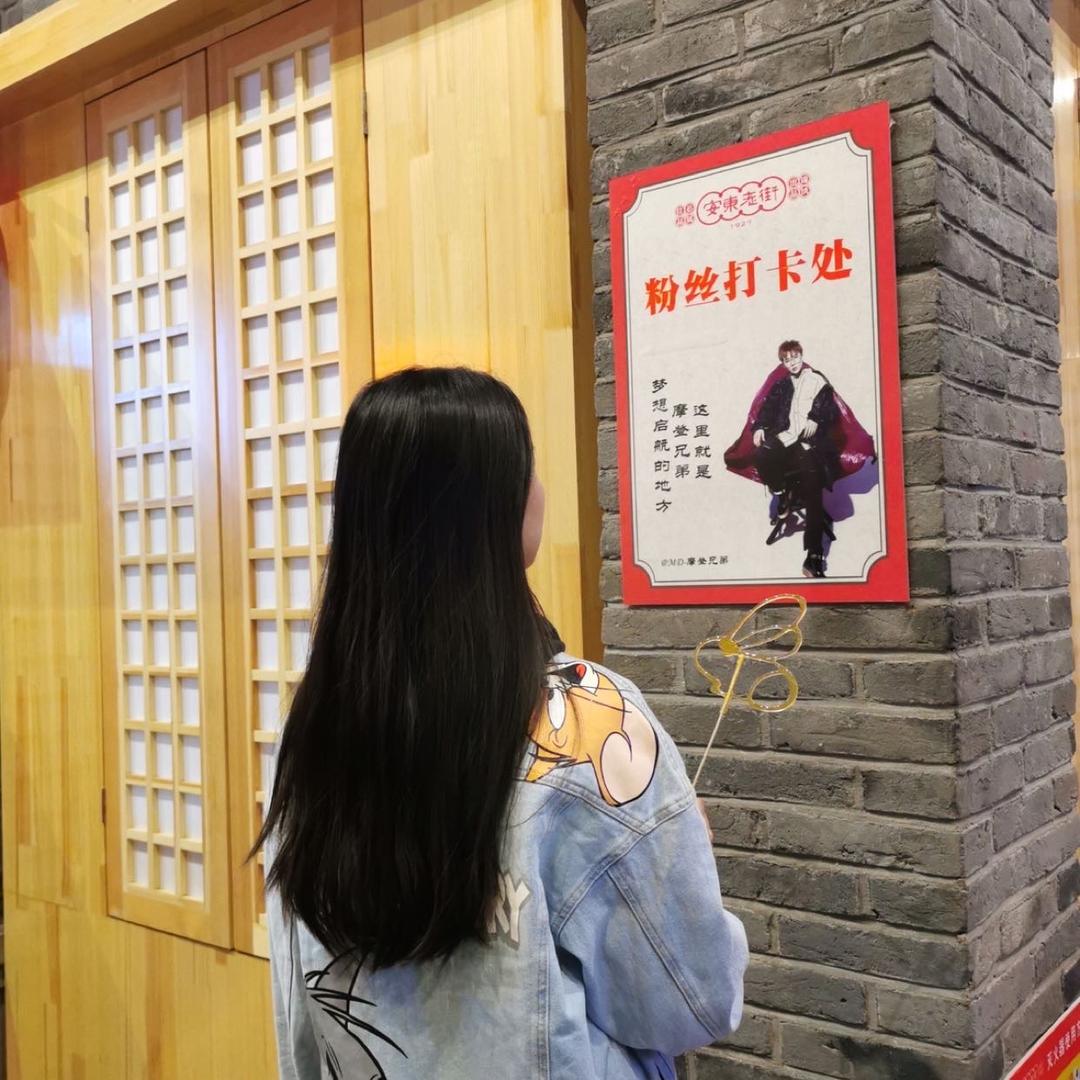 是星河吖