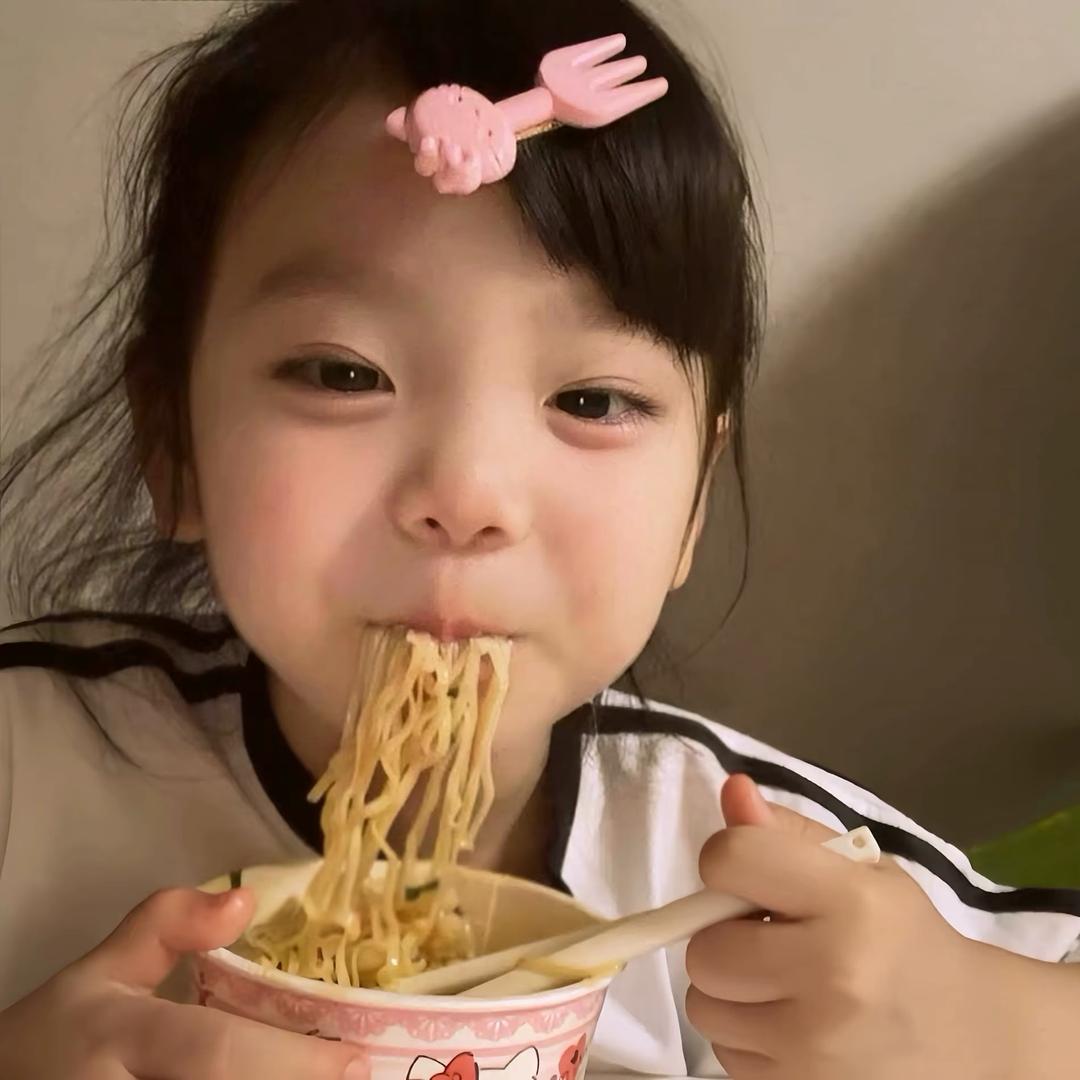 鱼