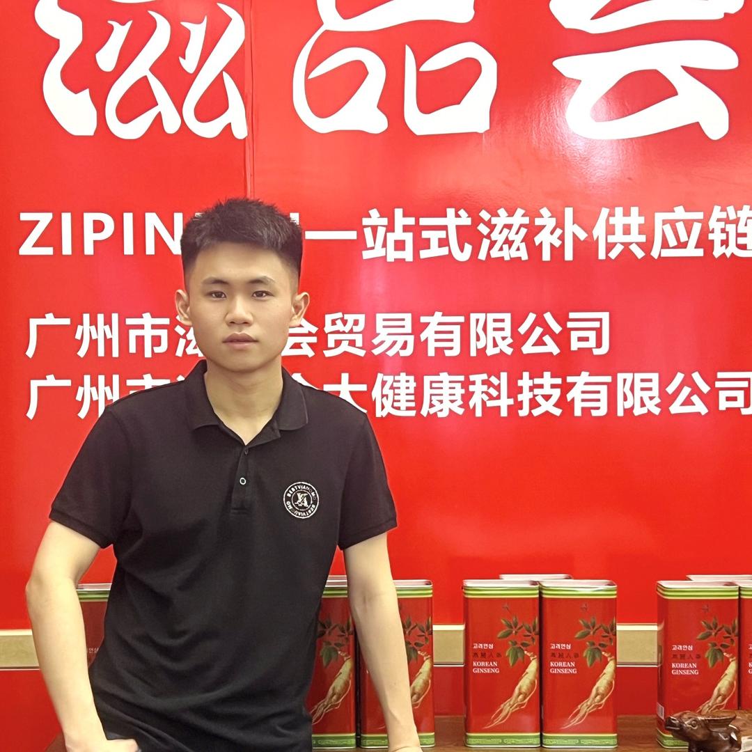 小陈谈滋补食养