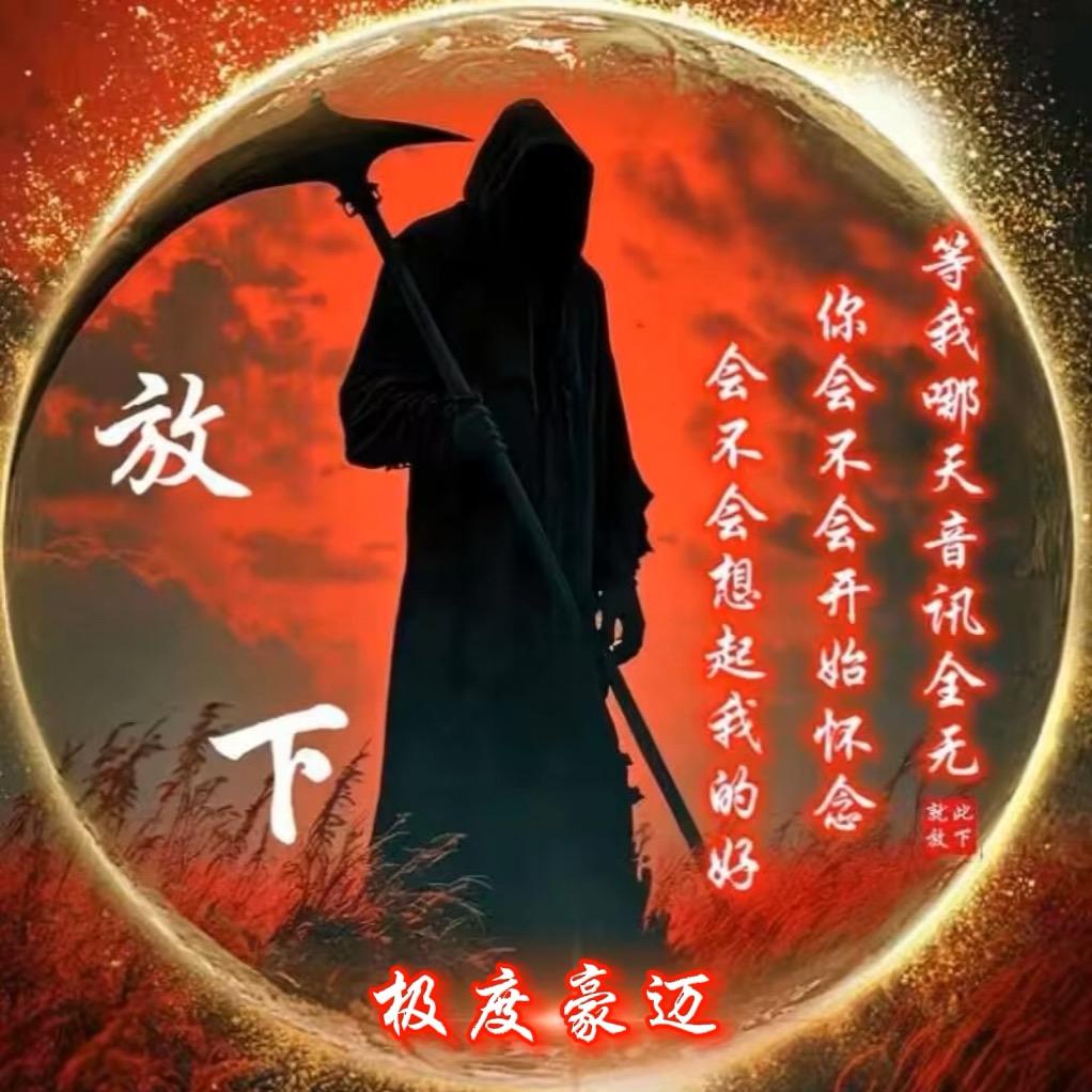 冬季的雨