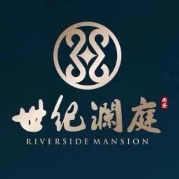世纪澜庭