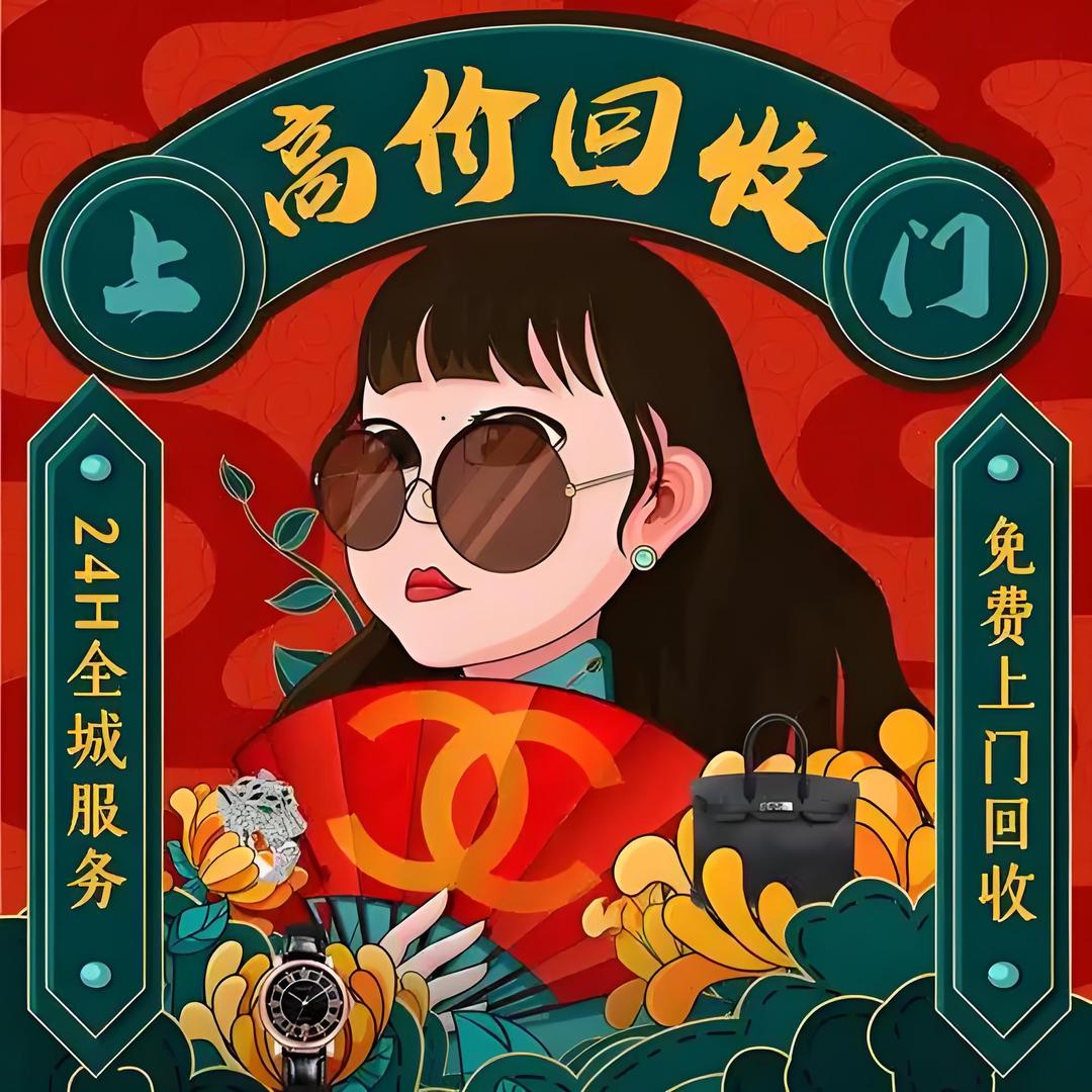 。