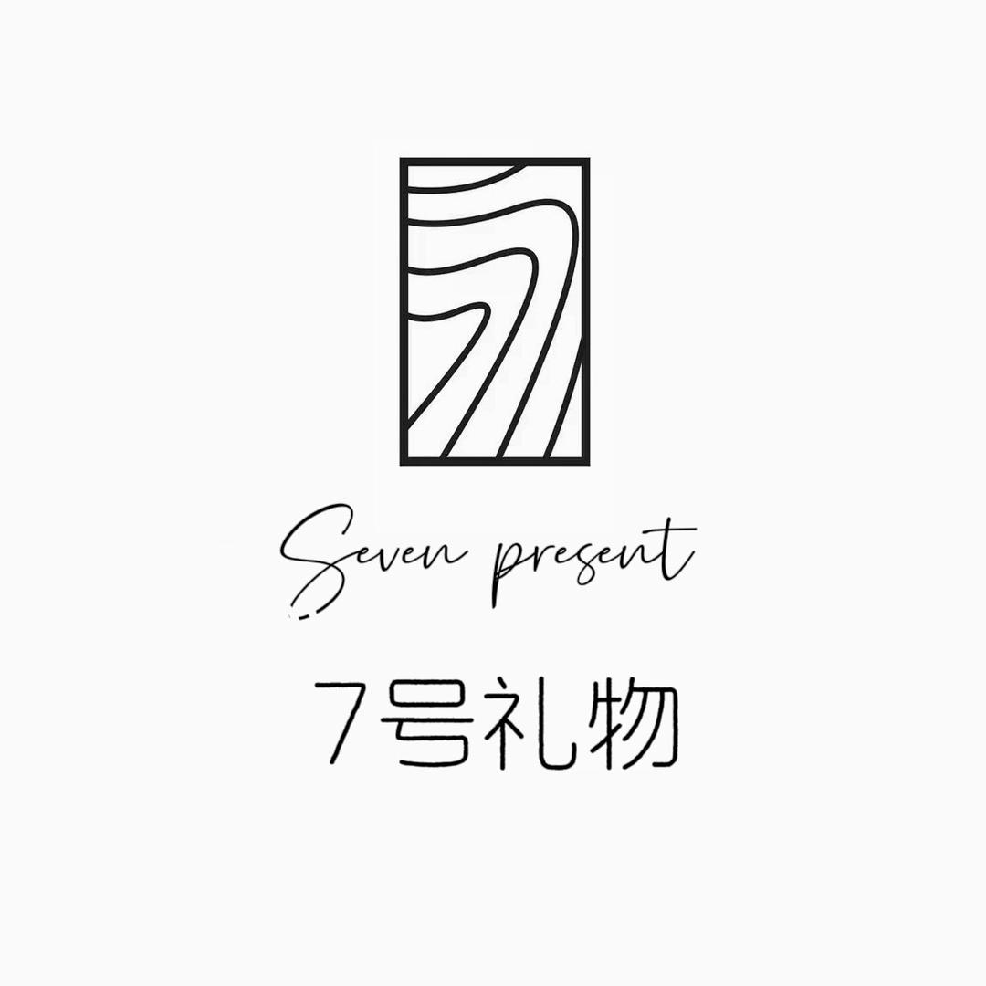 有钱花礼盒材料供应商