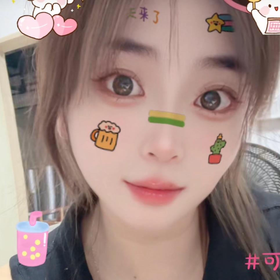 淡然一笑