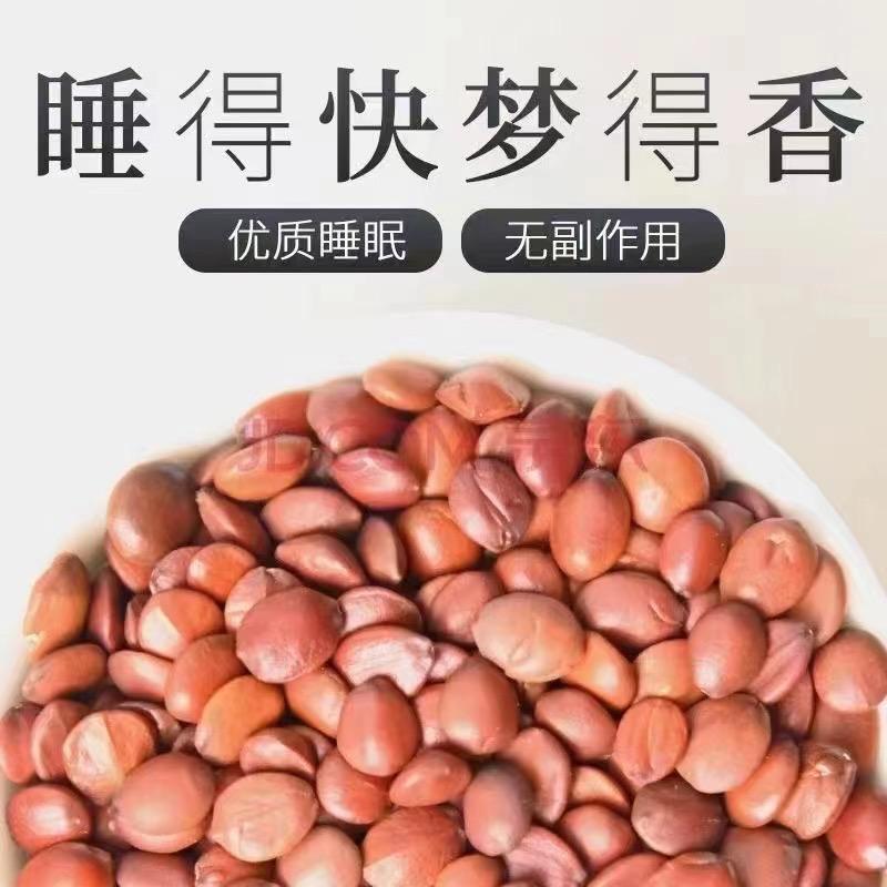 姜愛華